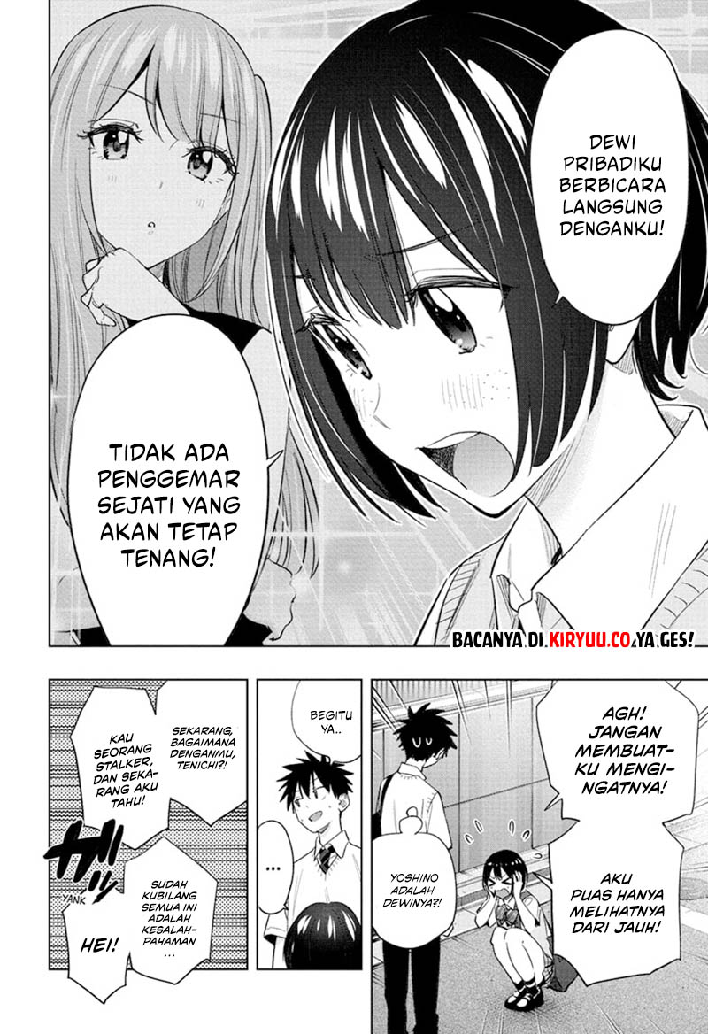 Hima-Ten! Chapter 40 - halaman 18