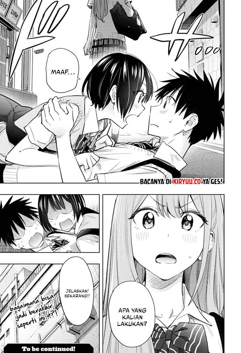 Hima-Ten! Chapter 40 - halaman 19