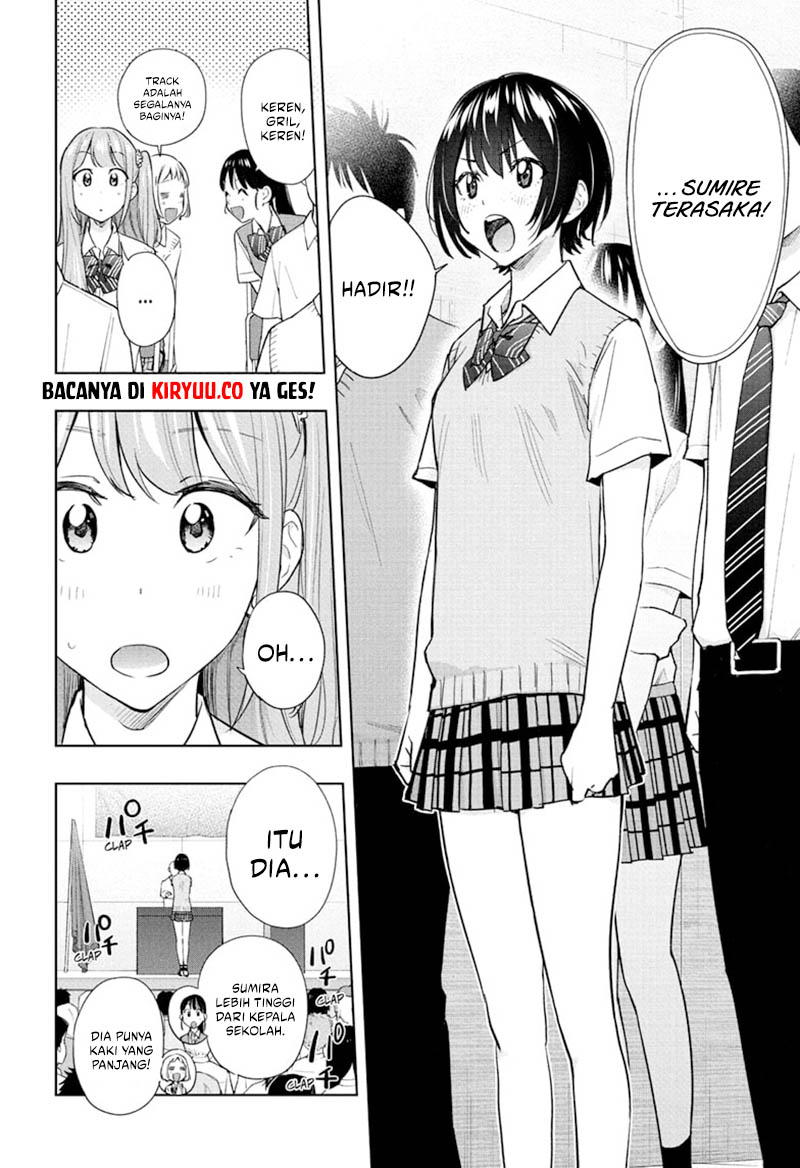 Hima-Ten! Chapter 40 - halaman 4