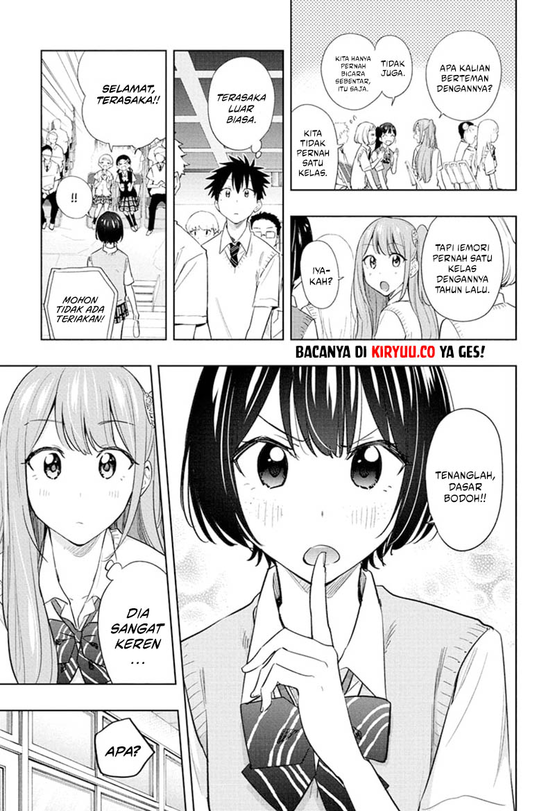 Hima-Ten! Chapter 40 - halaman 5
