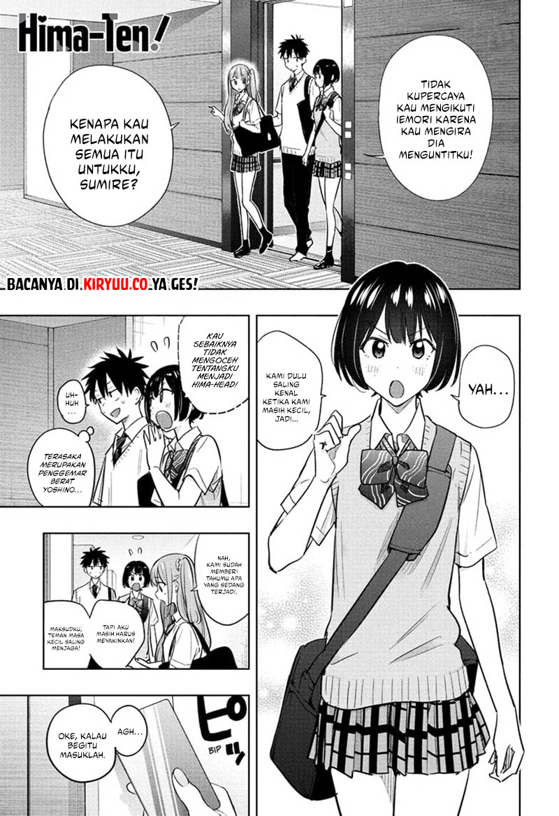 Hima-Ten! Chapter 41 - halaman 1