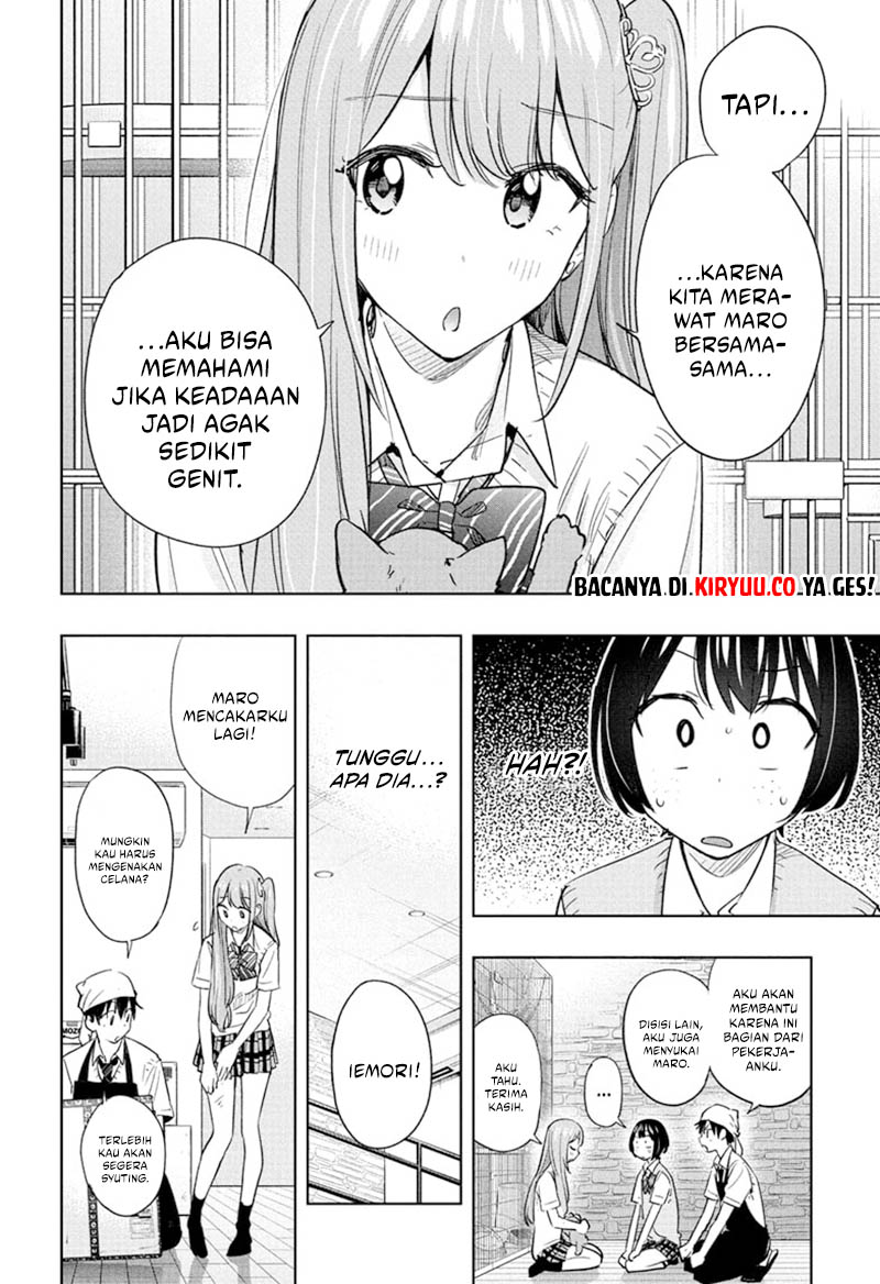 Hima-Ten! Chapter 41 - halaman 10