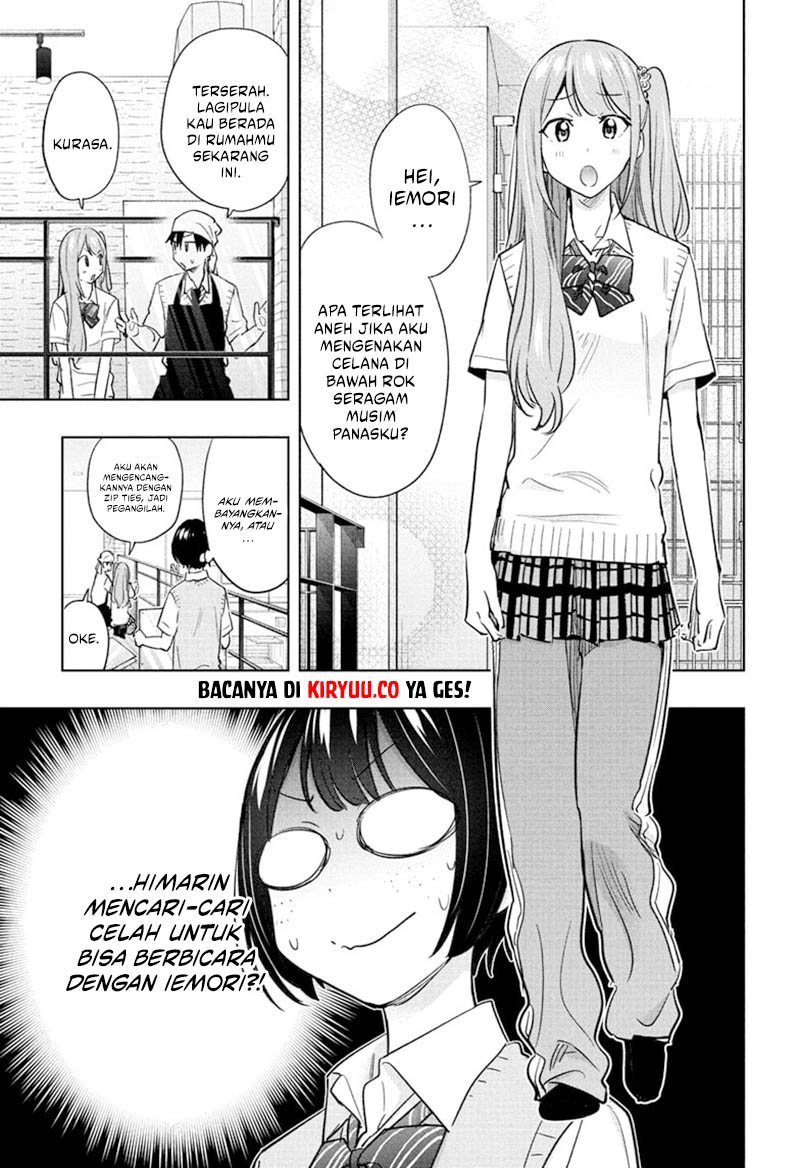 Hima-Ten! Chapter 41 - halaman 11