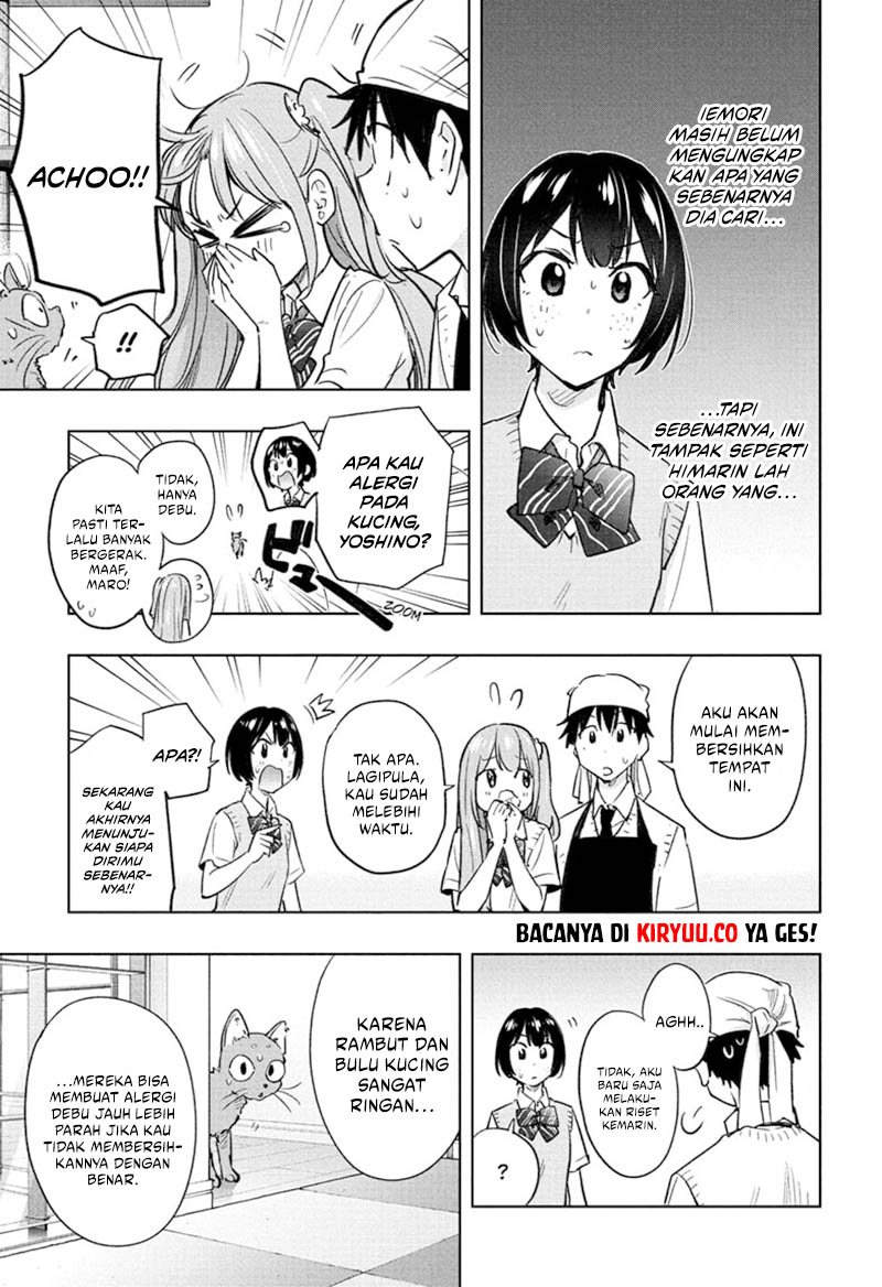 Hima-Ten! Chapter 41 - halaman 13