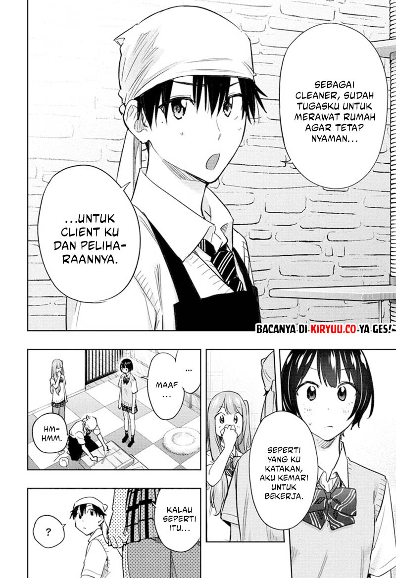 Hima-Ten! Chapter 41 - halaman 14