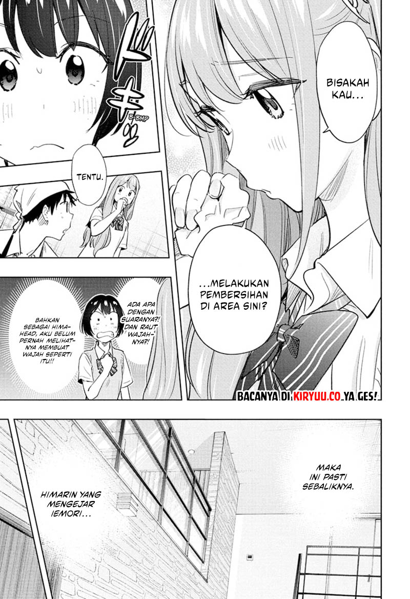 Hima-Ten! Chapter 41 - halaman 15