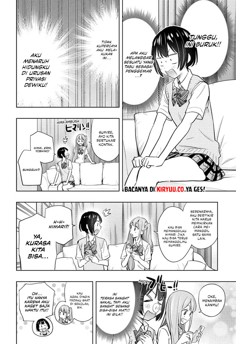 Hima-Ten! Chapter 41 - halaman 16