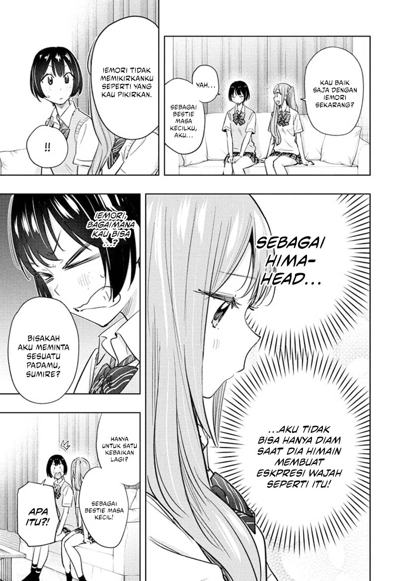 Hima-Ten! Chapter 41 - halaman 17