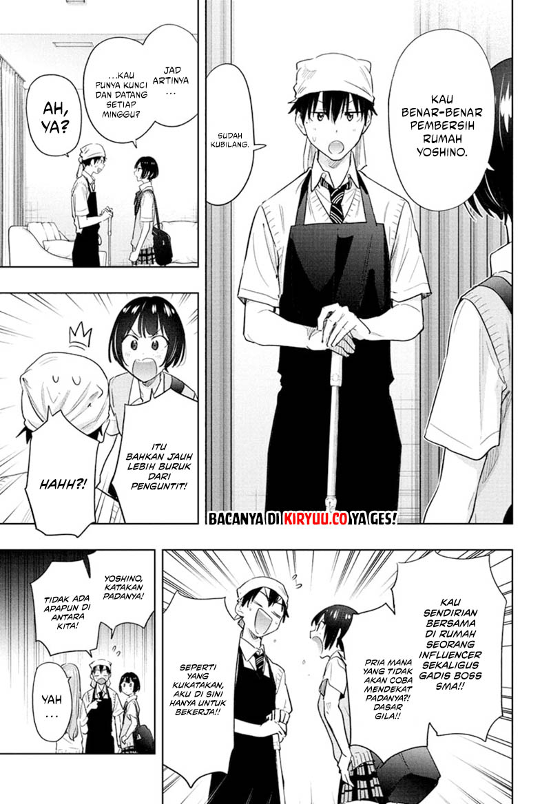 Hima-Ten! Chapter 41 - halaman 3