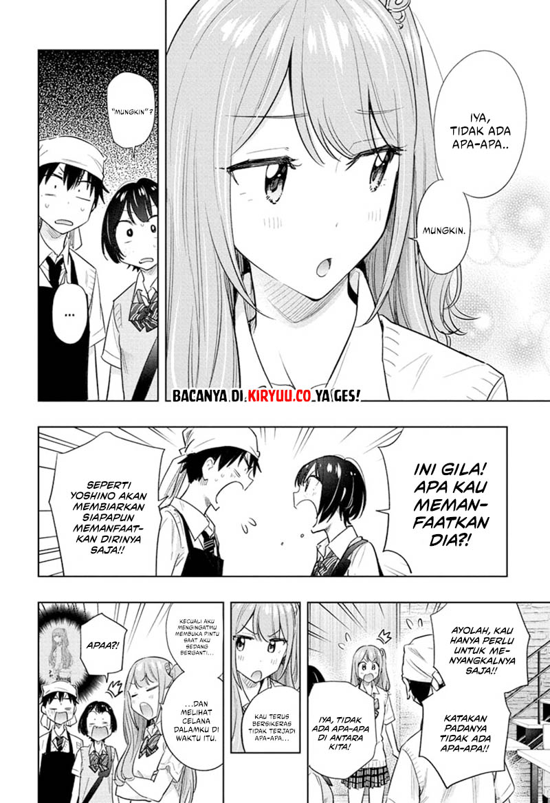 Hima-Ten! Chapter 41 - halaman 4