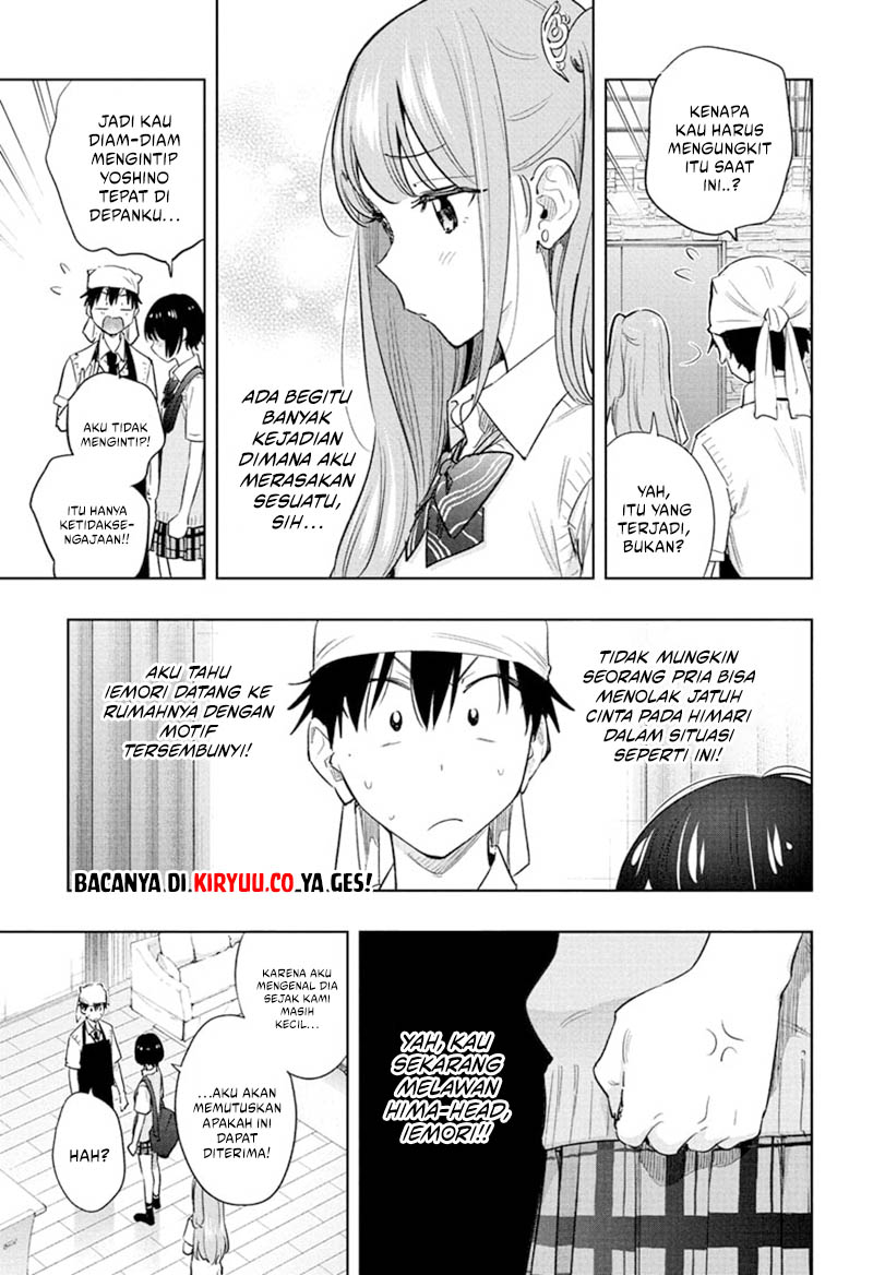 Hima-Ten! Chapter 41 - halaman 5
