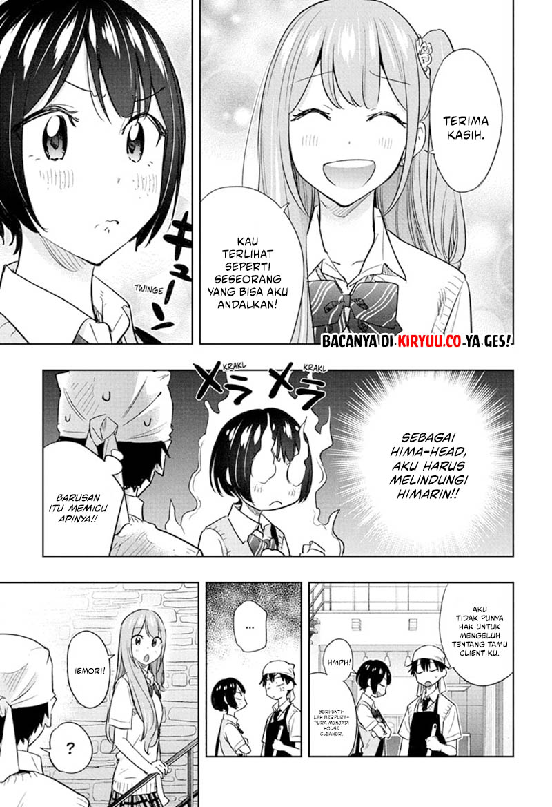Hima-Ten! Chapter 41 - halaman 7