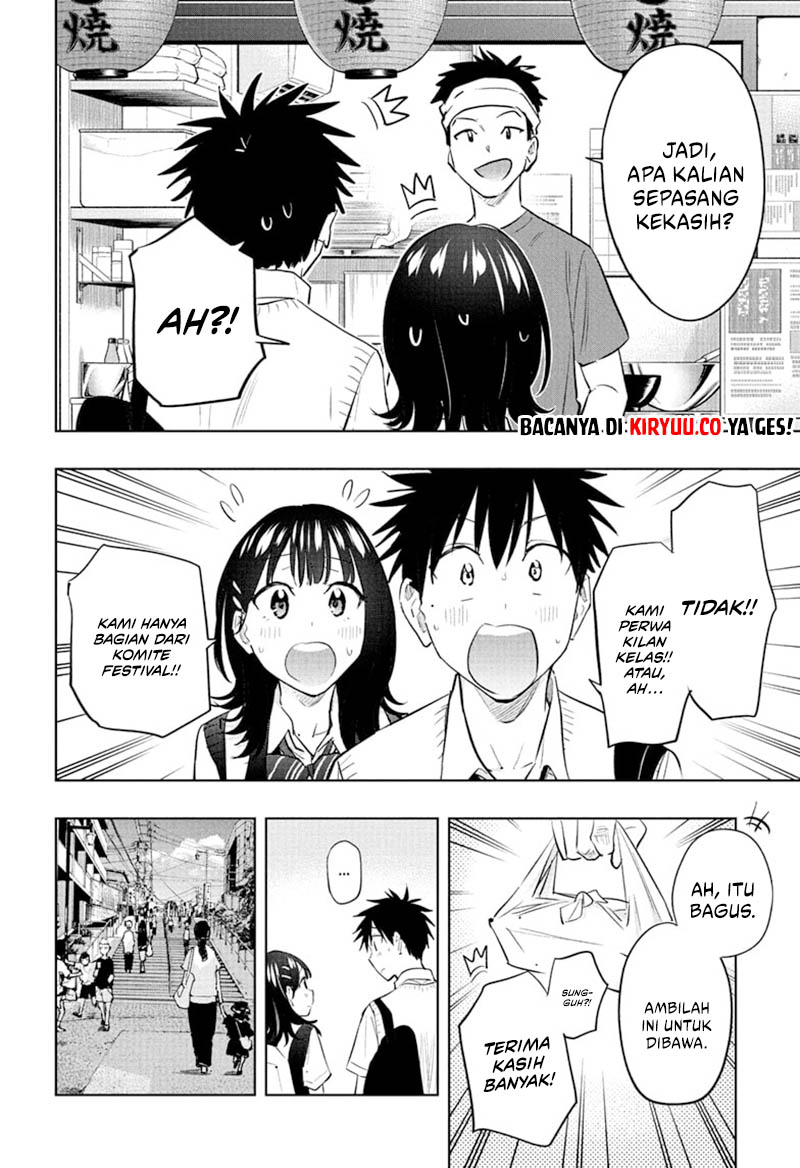 Hima-Ten! Chapter 42 - halaman 12
