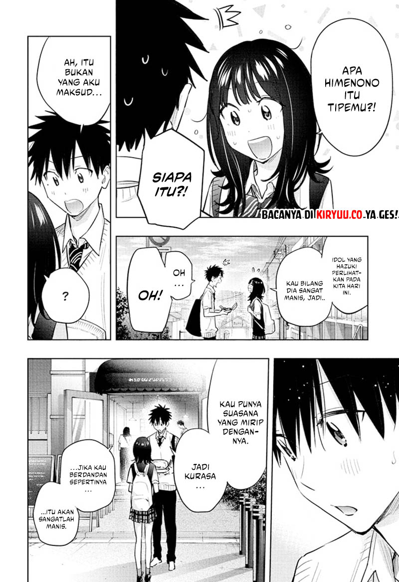 Hima-Ten! Chapter 42 - halaman 16