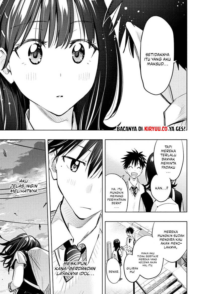 Hima-Ten! Chapter 42 - halaman 17