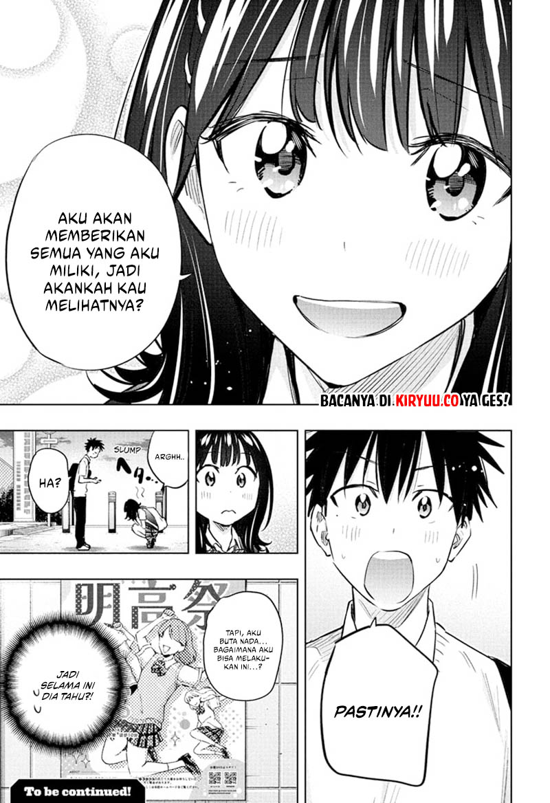 Hima-Ten! Chapter 42 - halaman 19
