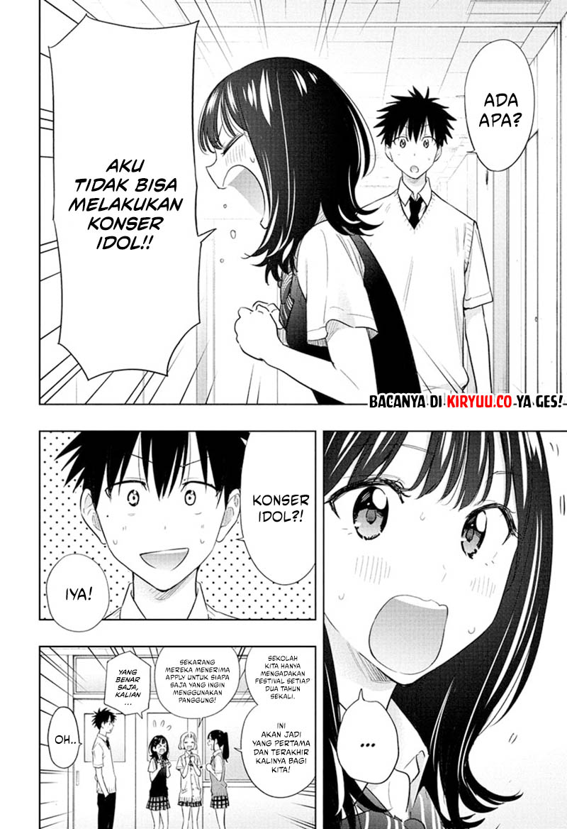 Hima-Ten! Chapter 42 - halaman 2