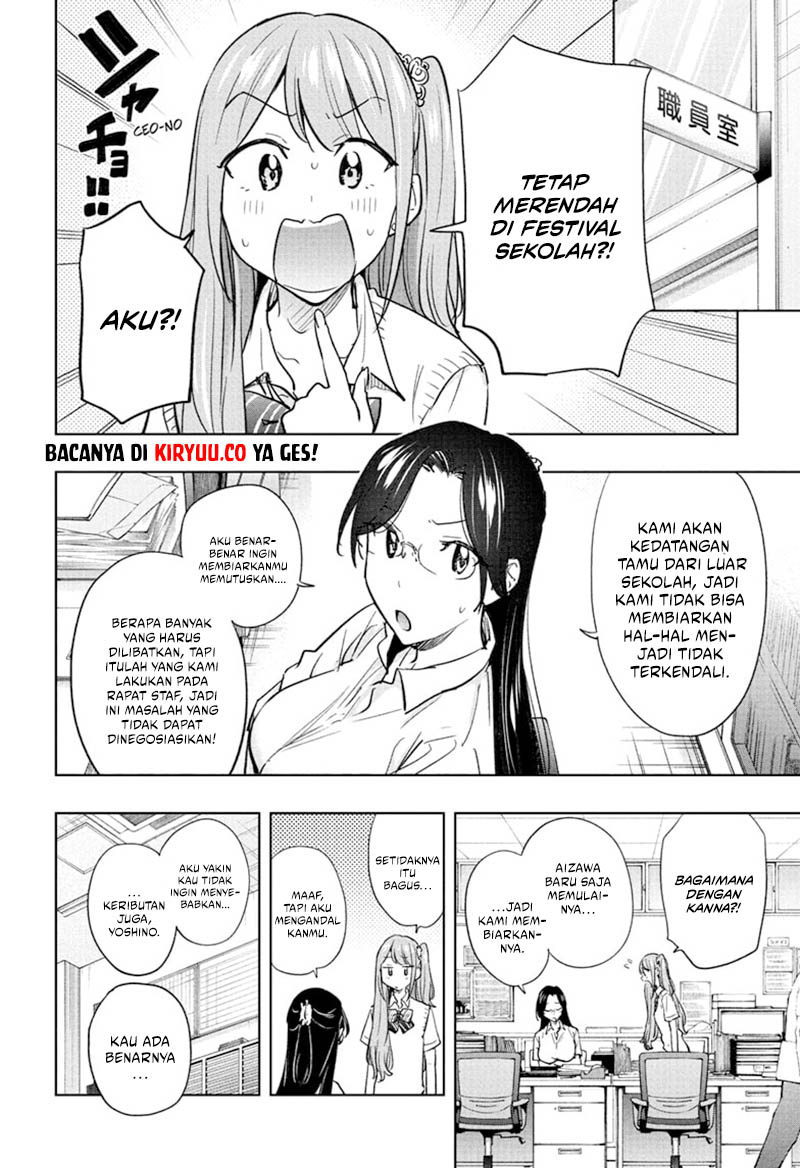 Hima-Ten! Chapter 43 - halaman 10