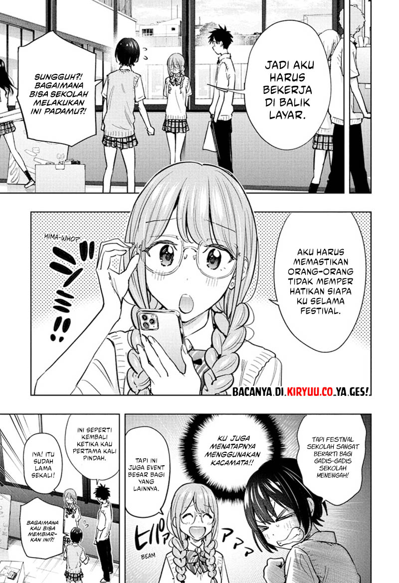 Hima-Ten! Chapter 43 - halaman 11