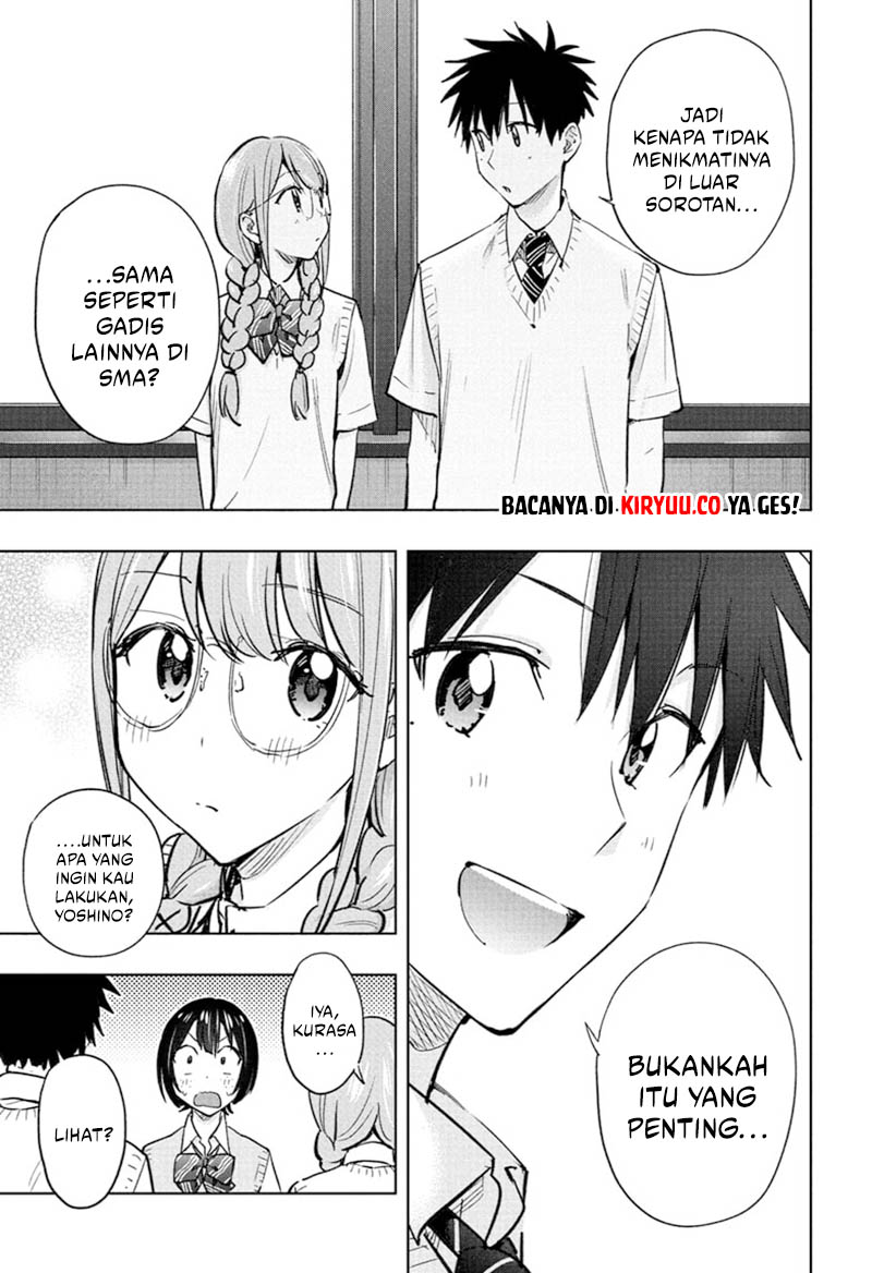 Hima-Ten! Chapter 43 - halaman 13