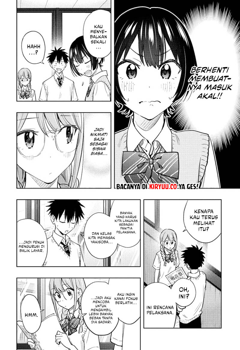 Hima-Ten! Chapter 43 - halaman 14