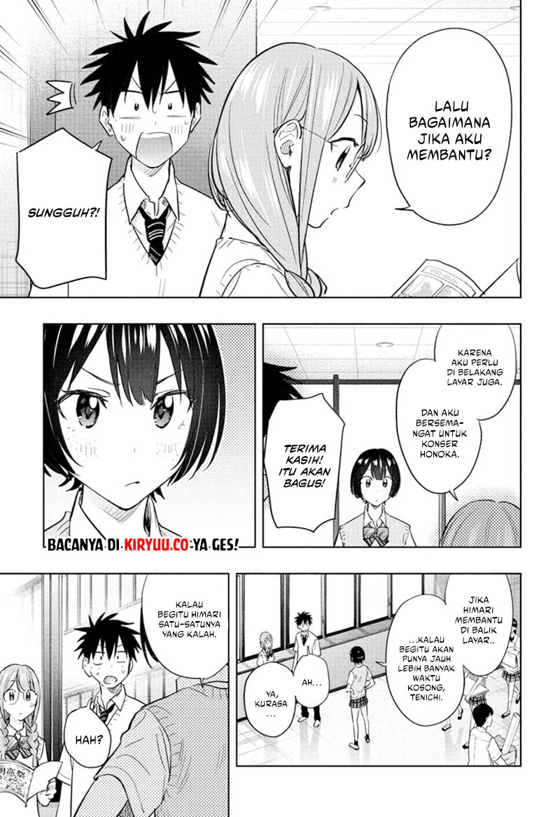 Hima-Ten! Chapter 43 - halaman 15