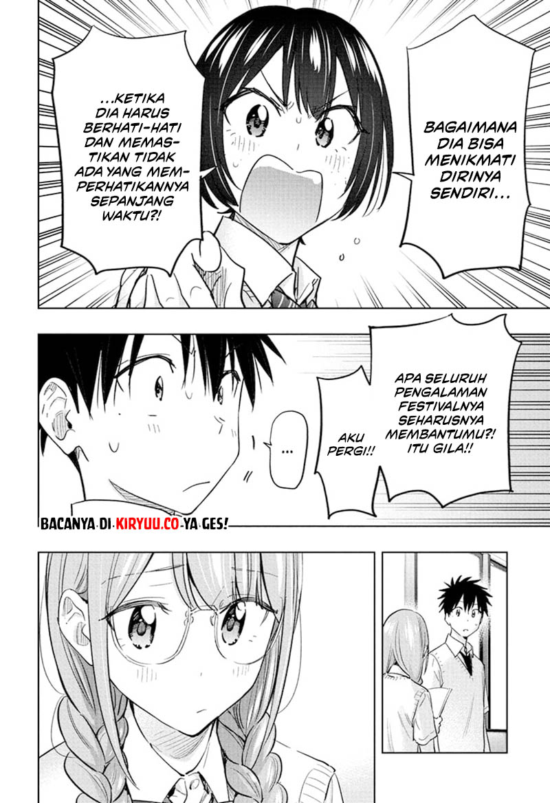 Hima-Ten! Chapter 43 - halaman 16