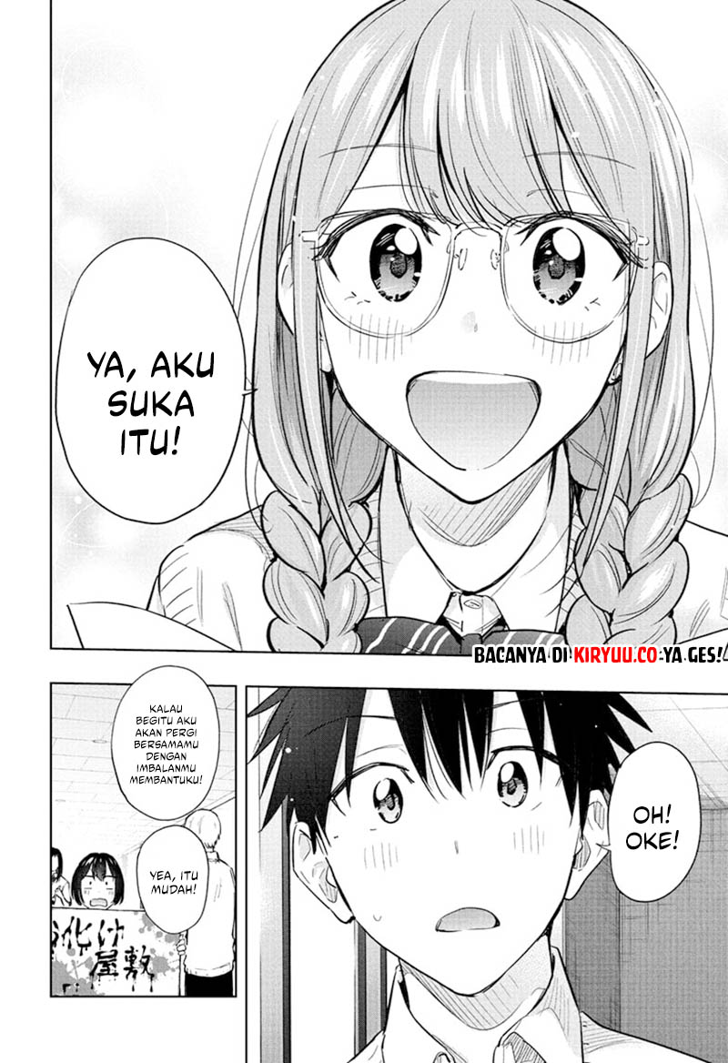 Hima-Ten! Chapter 43 - halaman 18