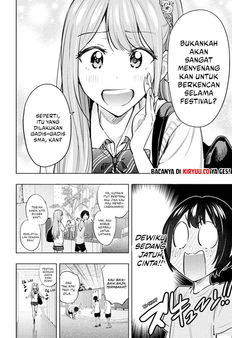 Hima-Ten! Chapter 43 - halaman 2