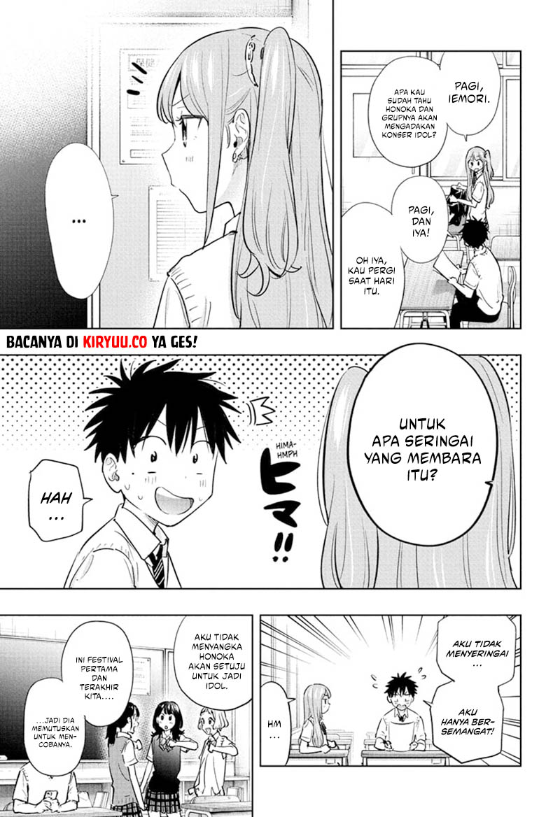 Hima-Ten! Chapter 43 - halaman 5