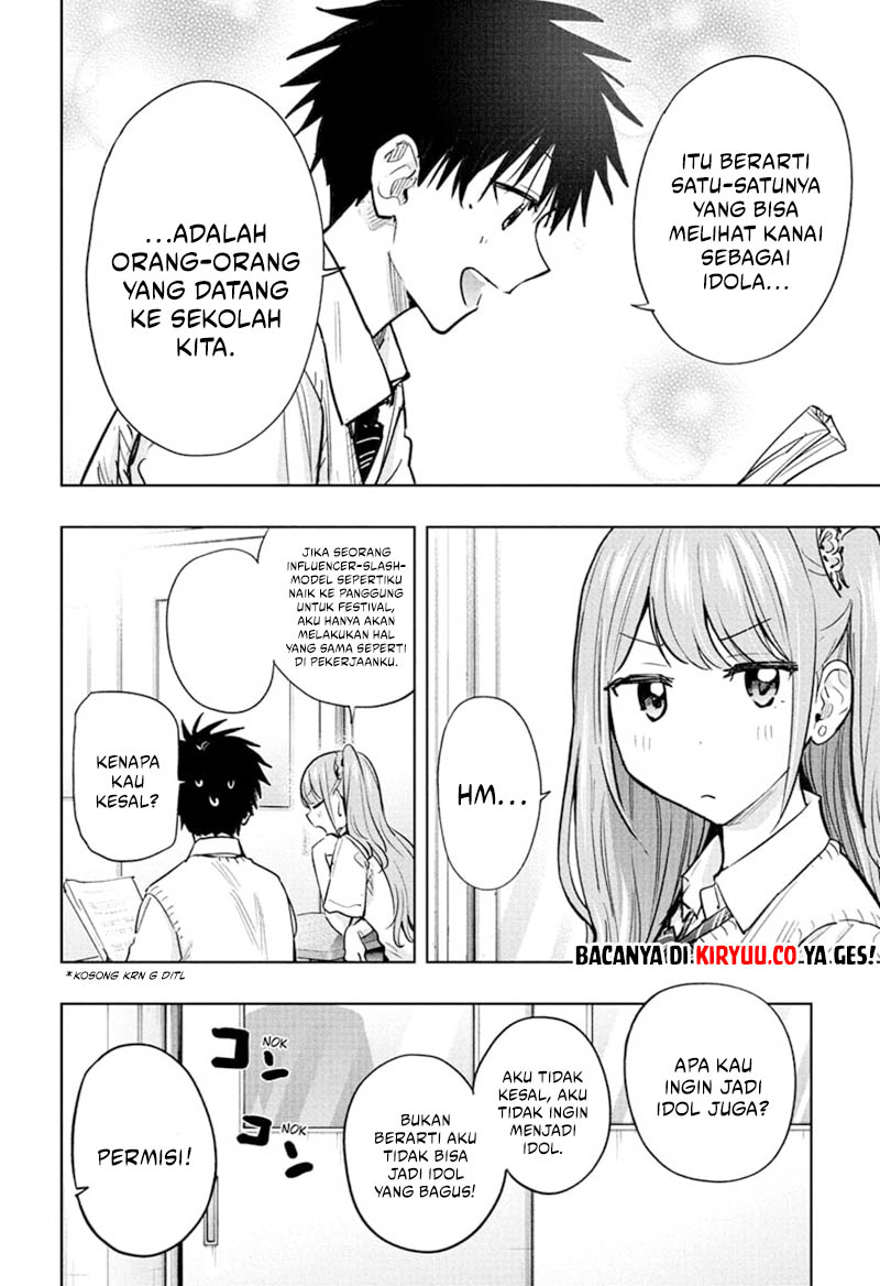 Hima-Ten! Chapter 43 - halaman 6