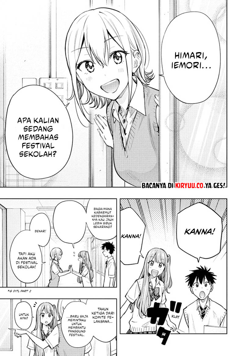 Hima-Ten! Chapter 43 - halaman 7