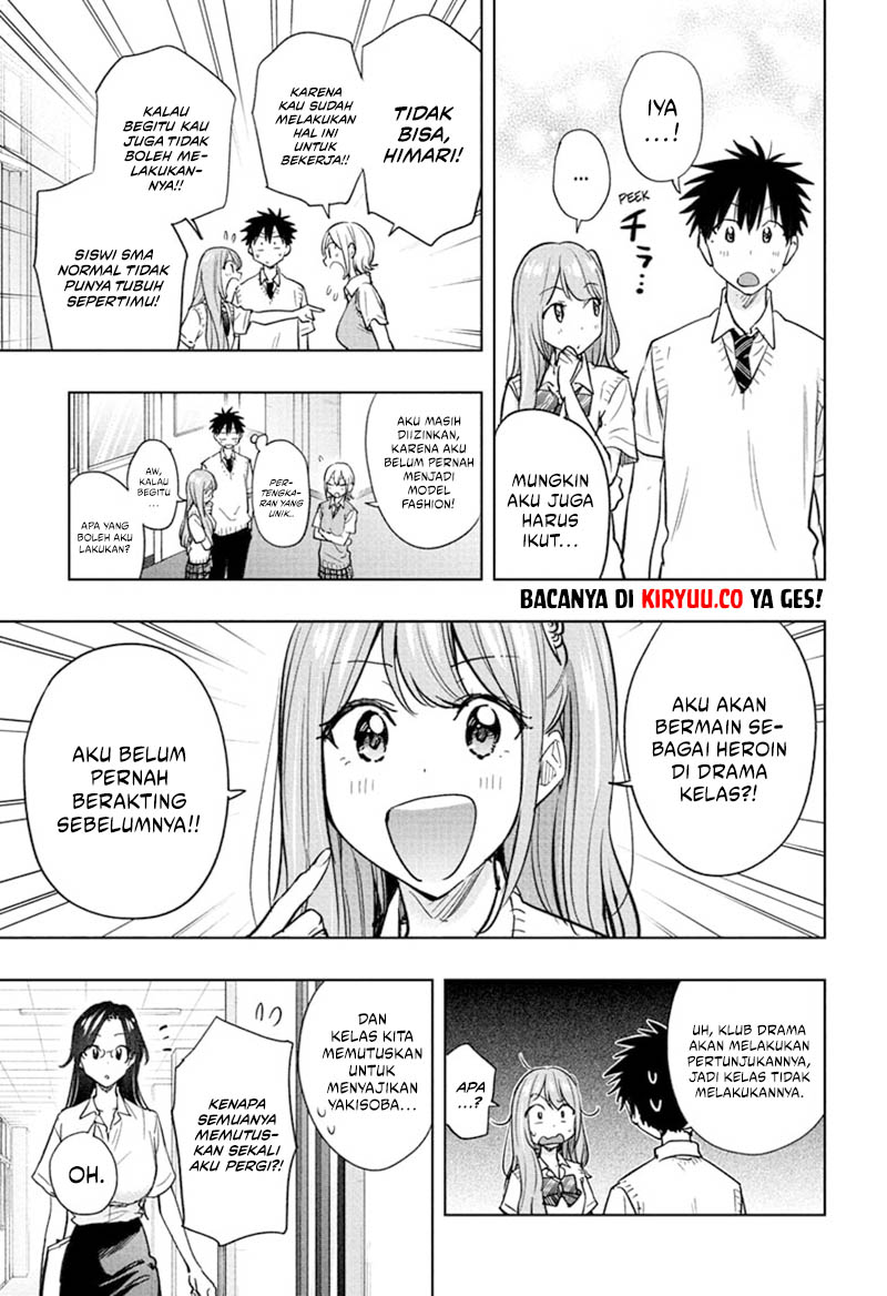 Hima-Ten! Chapter 43 - halaman 9