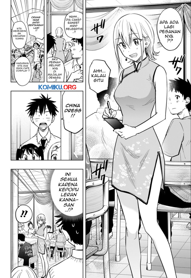 Hima-Ten! Chapter 44 - halaman 10