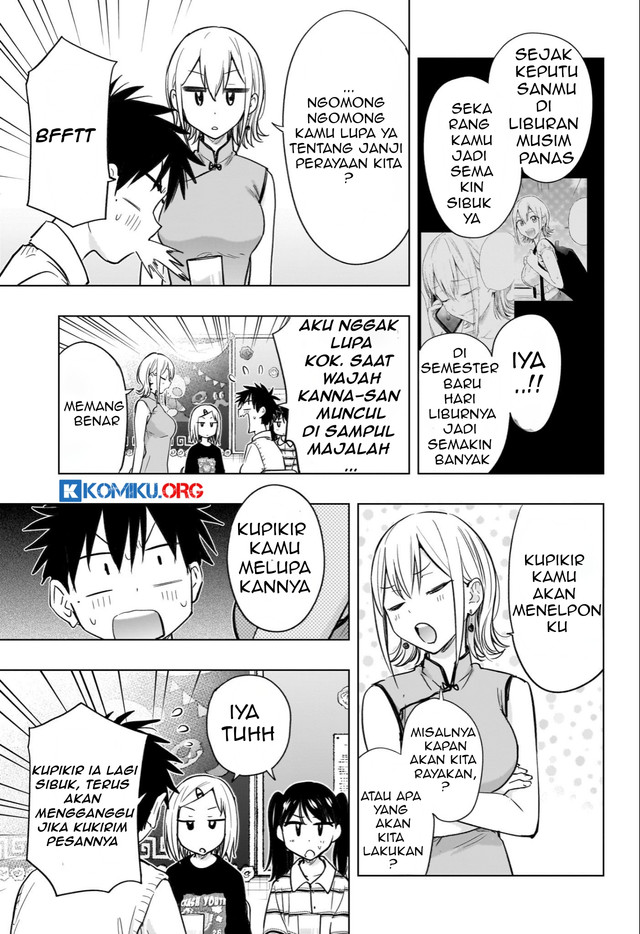 Hima-Ten! Chapter 44 - halaman 13