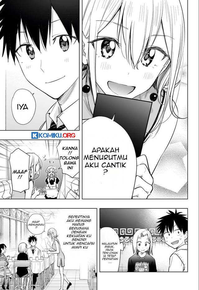 Hima-Ten! Chapter 44 - halaman 15