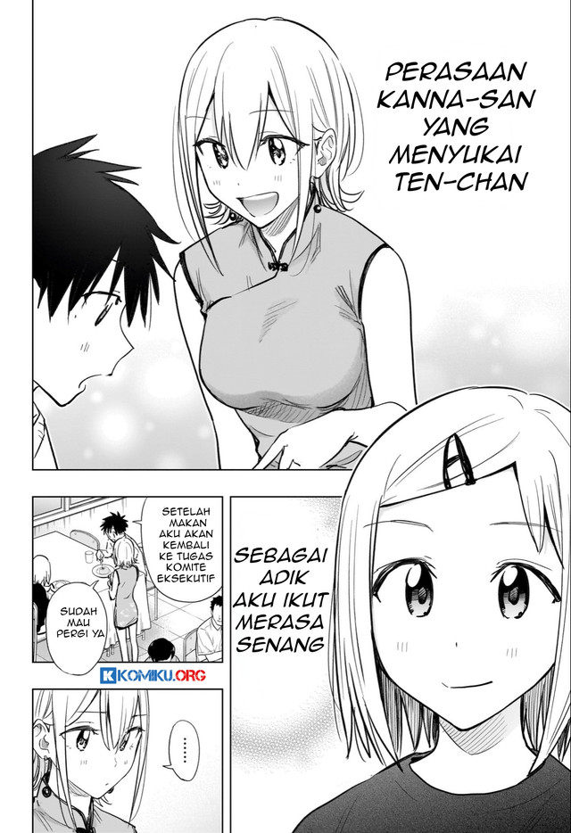 Hima-Ten! Chapter 44 - halaman 16