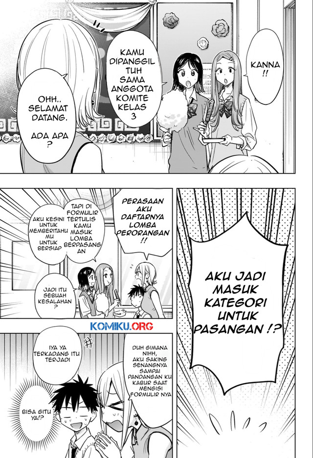 Hima-Ten! Chapter 44 - halaman 17
