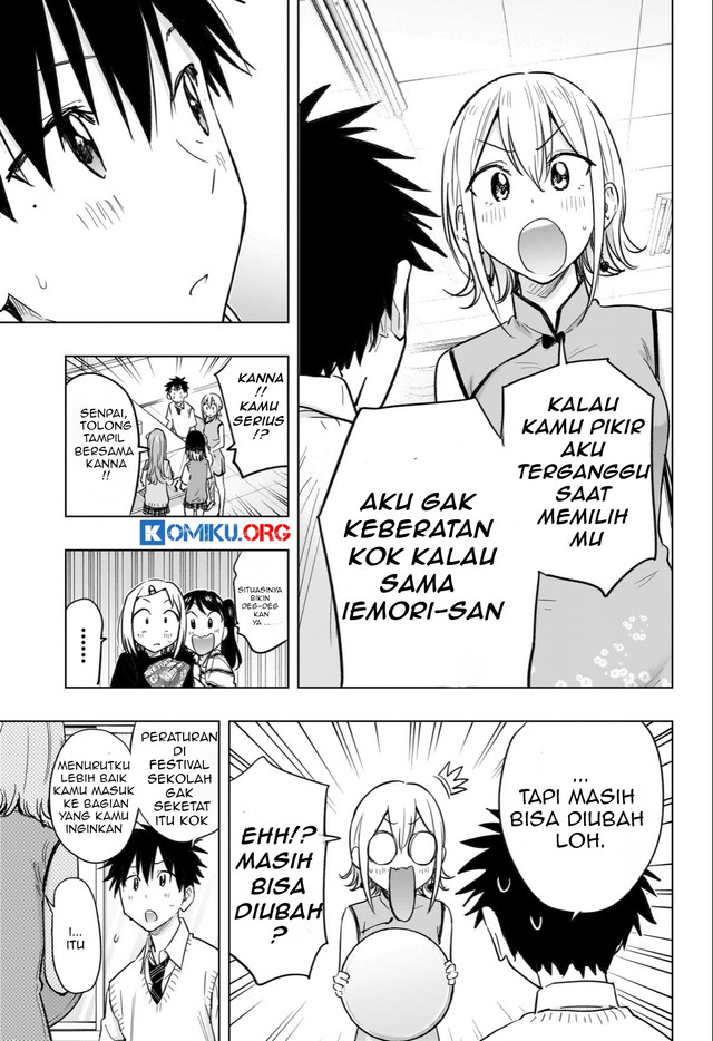 Hima-Ten! Chapter 44 - halaman 19