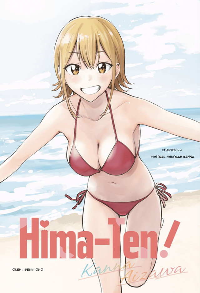 Hima-Ten! Chapter 44 - halaman 2