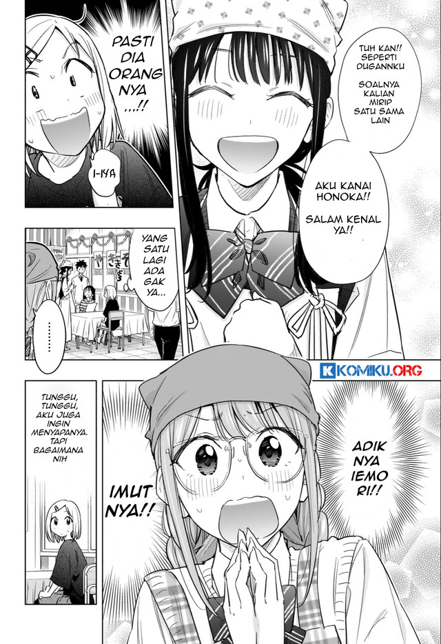 Hima-Ten! Chapter 44 - halaman 6