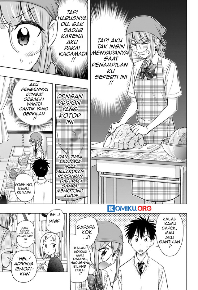 Hima-Ten! Chapter 44 - halaman 7