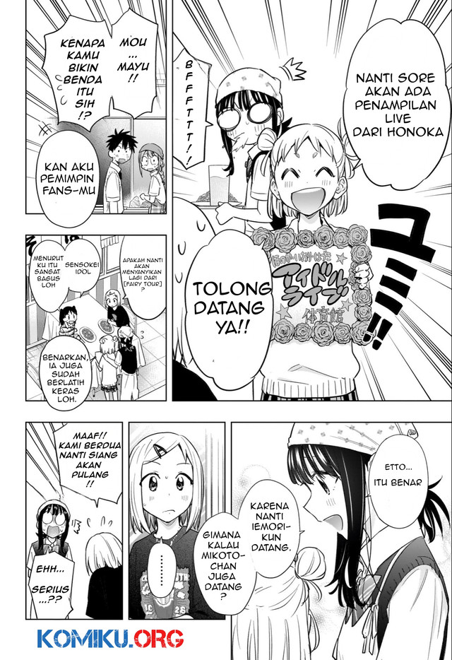 Hima-Ten! Chapter 44 - halaman 8