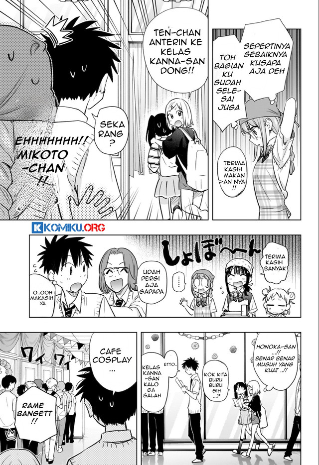 Hima-Ten! Chapter 44 - halaman 9