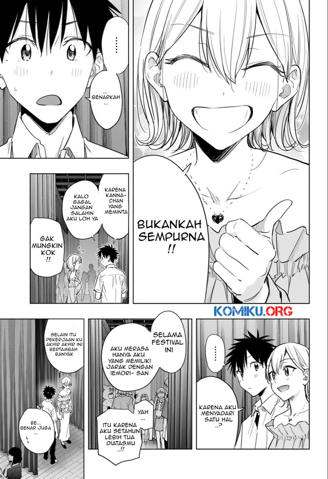 Hima-Ten! Chapter 45 - halaman 10