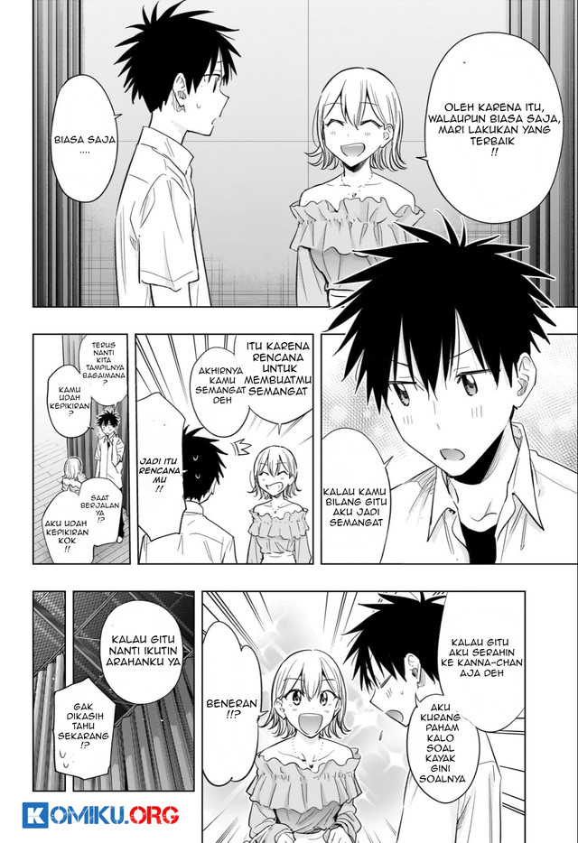 Hima-Ten! Chapter 45 - halaman 11