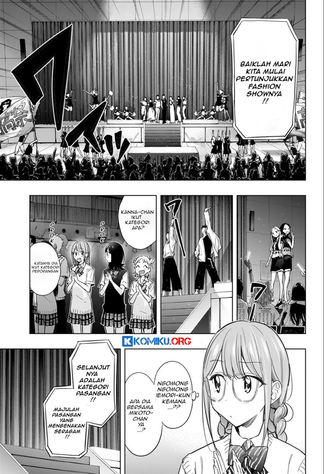 Hima-Ten! Chapter 45 - halaman 12