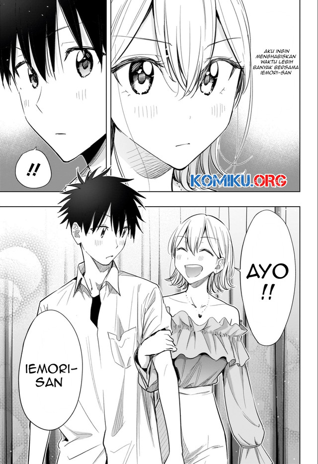 Hima-Ten! Chapter 45 - halaman 14