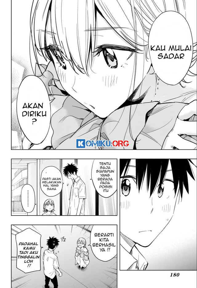 Hima-Ten! Chapter 45 - halaman 19