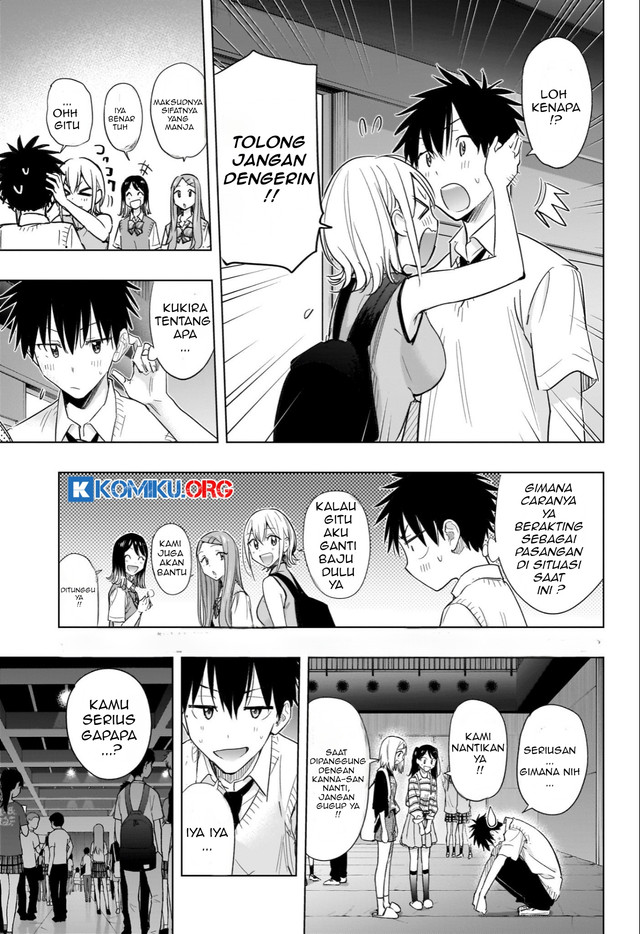 Hima-Ten! Chapter 45 - halaman 4